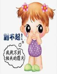 无情道侣嘴硬心软